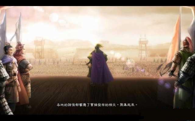 三国志13高手进阶经验攻略之重视手动合战