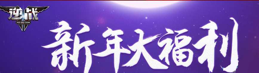 ��ս���괺�ڶ౶������� �˱����������