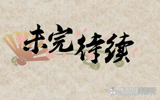 【忍者外传】金色闪光,波风水门传第六章 【忍者外传】金色闪光,波风水门传第六章