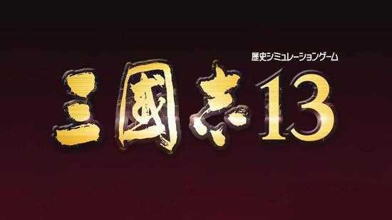 ����־13��ô���ʵ� ����־13�Ƶ۷�������