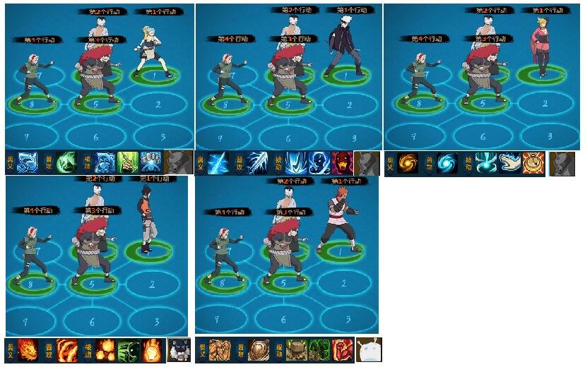 火影忍者ol水门降临五主平民稳定通关附视频 火影忍者ol水门降临五主平民稳定通关附视频