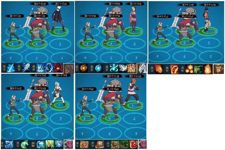 火影忍者ol水门降临五主平民稳定通关附视频 火影忍者ol水门降临五主平民稳定通关附视频