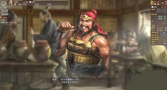 ����־13�ҳ϶ȼ����ڷ�������