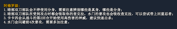 【强者】火影忍者ol水门降临雷主4300高分阵容分享 【强者】火影忍者ol水门降临雷主4300高分阵容分享