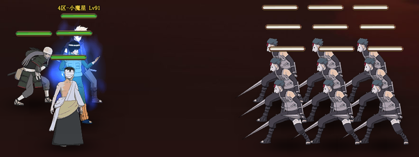 【强者】火影忍者ol水门降临雷主4300高分阵容分享 【强者】火影忍者ol水门降临雷主4300高分阵容分享