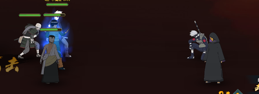 【强者】火影忍者ol水门降临雷主4300高分阵容分享 【强者】火影忍者ol水门降临雷主4300高分阵容分享