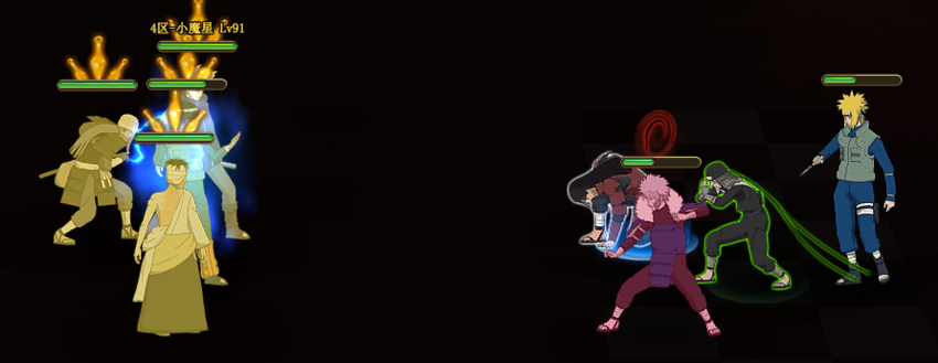 【强者】火影忍者ol水门降临雷主4300高分阵容分享 【强者】火影忍者ol水门降临雷主4300高分阵容分享