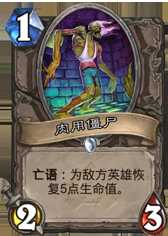 ����ʹ�õ���Ҫ�������� С�»��޵�