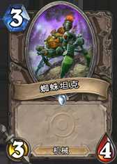 ��׼ģʽ��� �����п����Ӱ������