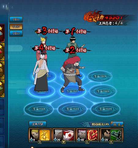 ��ǿ�ߡ���Ӱ����olˮ�Ž��ٷ����ȶ��򷨸���Ƶ