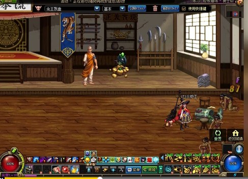 一天一传说 DNF85传说扫把黑鸟之翼实测