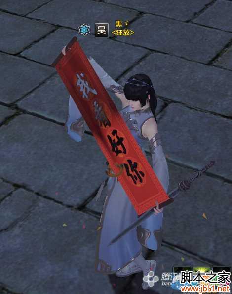 �������µ�2016�´��ѹ��ǮNPC��������