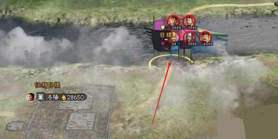 三国志13异动命令调动兵力技巧攻略