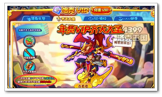 ������������ʥ��ô�� ����ץ