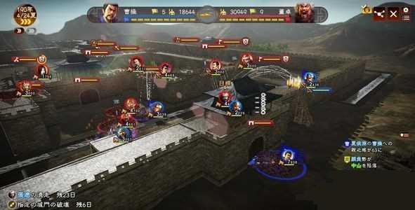 三国志13NPC和人物结伴做朋友攻略