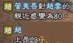 ����־13��ô��ҵ���� �������＼��