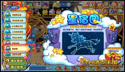 �����������ͼ