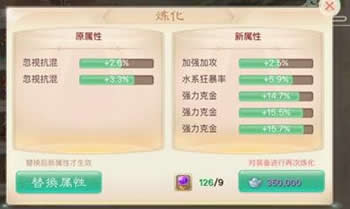 ��������ͦţ ȴ���ʺ��Լ�