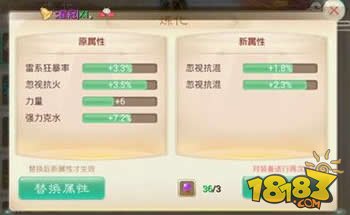 ��������ͦţ ȴ���ʺ��Լ�