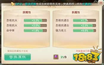 ��������ͦţ ȴ���ʺ��Լ�