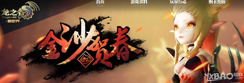 ����֮�ȡ�2016�����ֻ�ǩ���