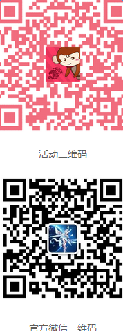 ����֮�ȡ�2016�����ֻ�ǩ���