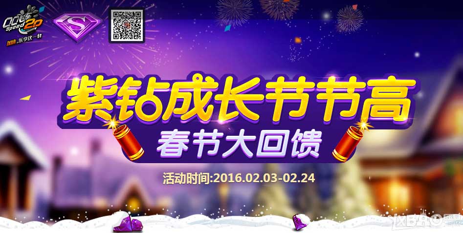 QQɳɳڽڸ߻    ƷA