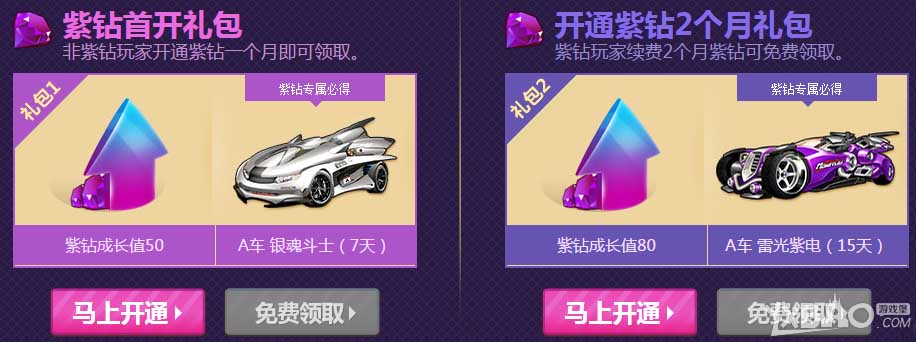 QQɳɳڽڸ߻    ƷA