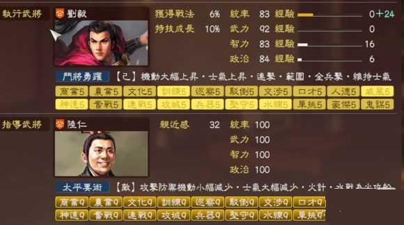 ͼ1������־13ʦ���������ܷ�������