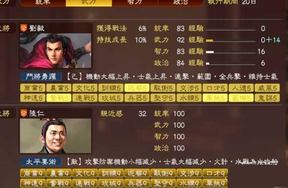 ͼ2������־13ʦ���������ܷ�������