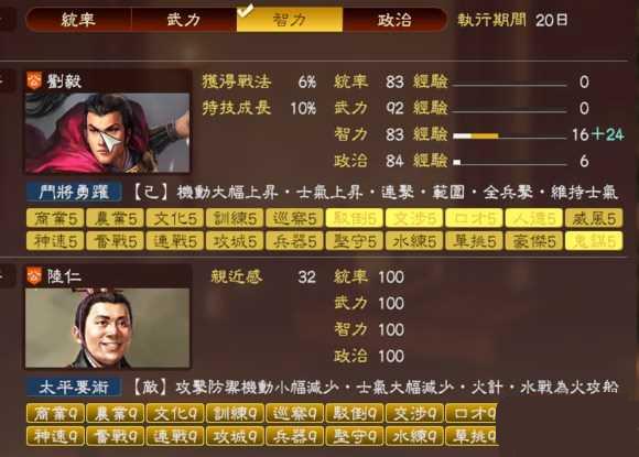 ͼ3������־13ʦ���������ܷ�������