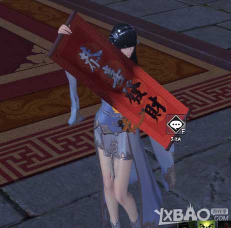 ���������µ���ѹ��ǮNPC�������