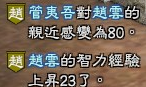 ������־13����ҵ�����������＼�ɷ���