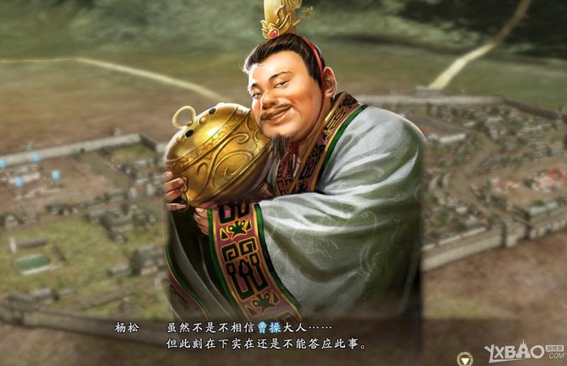 ������־13�����������佫��ӹ����