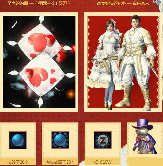 ��������ol��������۸����ݽ���