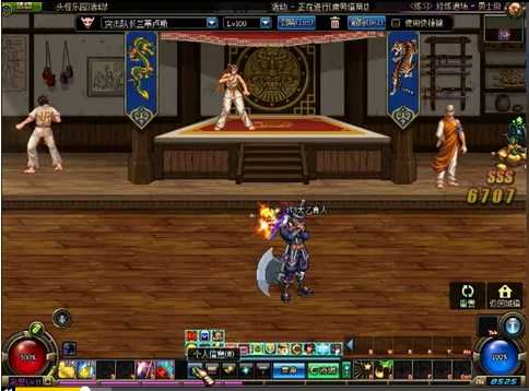 һһ˵ 85˵ţͷͳ˧ƻսʵ