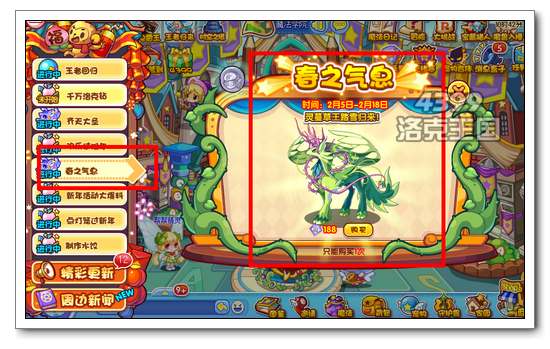 �����������������Ϯ