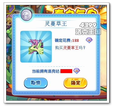 �����������������Ϯ