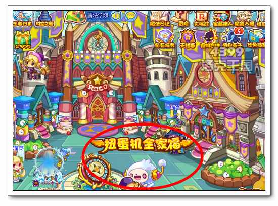 �������Ť�������г���ع�