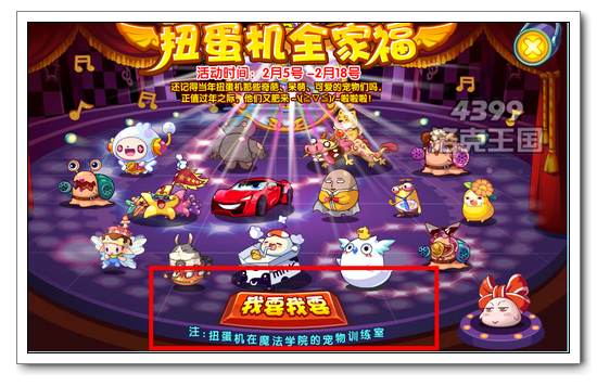 �������Ť�������г���ع�