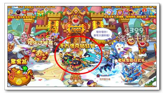 �������ǧ�����������Ϯ