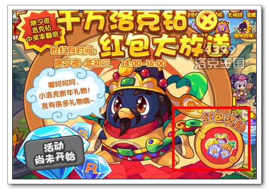 �������ǧ�����������Ϯ