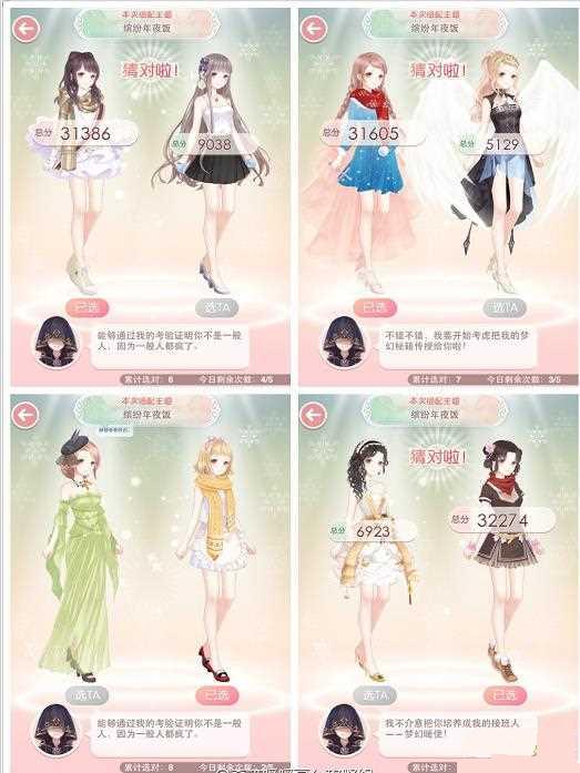 �漣ůů�λþ����ͷ���ҹ��ѡ�ĸ� �ͷ���ҹ������