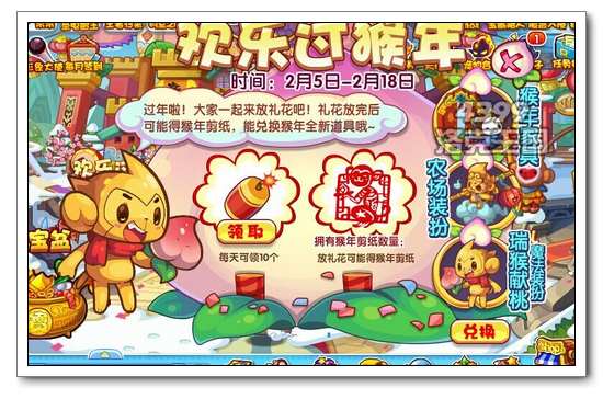 ����������ֹ����� �����������ħ��װ�� 