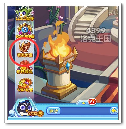 ������������ʥ��ô�� ����ץ