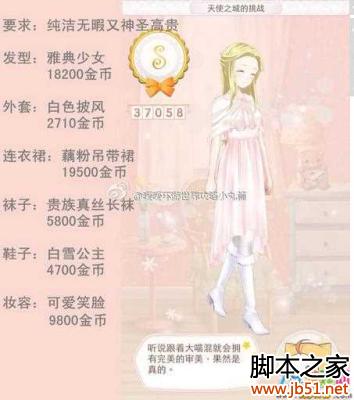 ����������������Ͼ��С��ʹ3��