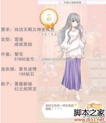 ����������������Ͼ��С��ʹ5��