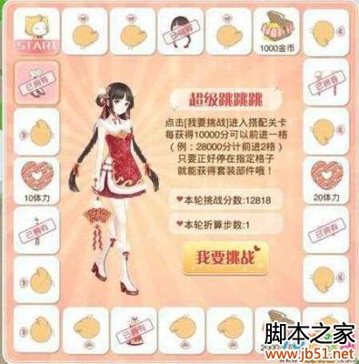 ůů�������糬��������һȦ��������