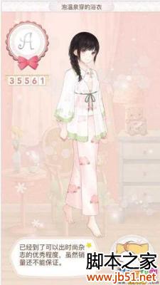 ůů�������糬������һȦ����ȫ����