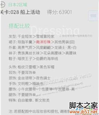 ůů������������ʿ��̽